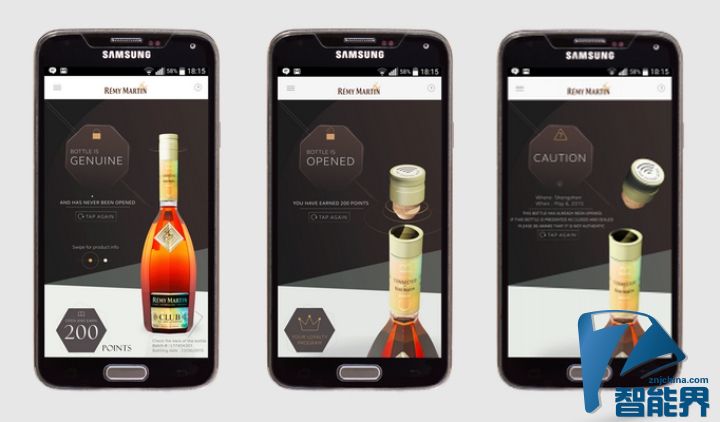 酒瓶也配 App，這樣就不會喝到假酒了？