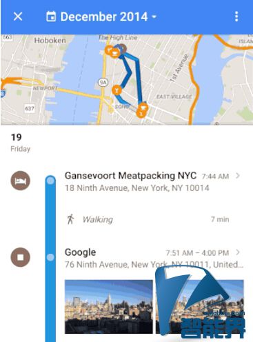 谷歌地圖新添時(shí)間軸功能 可查看任意一天去過(guò)何處