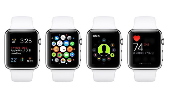 Apple Watch 新系統(tǒng)體驗(yàn)，基本就是蘋果將手表推倒重來