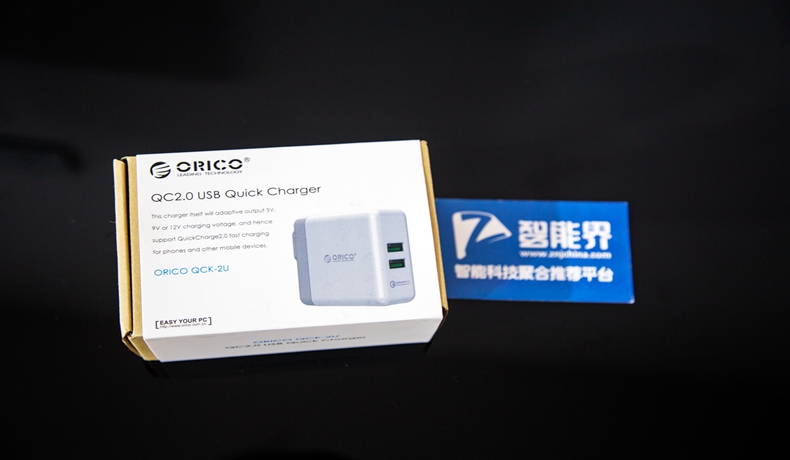 ORICO雙口QC2.0智能充電器—讓你心急也能吃熱豆腐的智能充電器