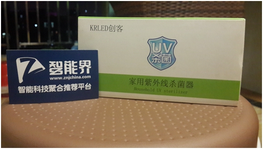 注重牙齒的健康的千萬(wàn)不要忽視牙刷的健康         ——KRLED創(chuàng)客家用紫外線(xiàn)牙刷殺菌器測(cè)評(píng)