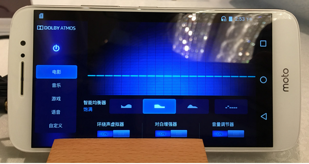 配置不占優(yōu)勢，Moto M 打算用杜比全景聲突圍