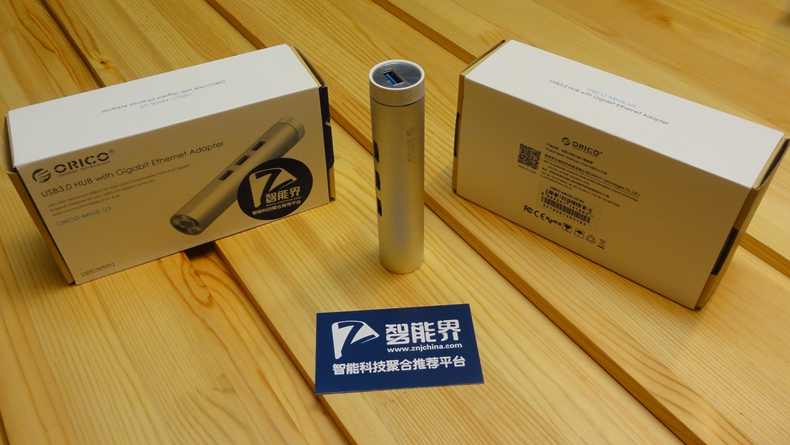 超級(jí)本和平板電腦的隨身HUB 擴(kuò)展USB3.0網(wǎng)卡HUB 解決接口不夠用的使用需求