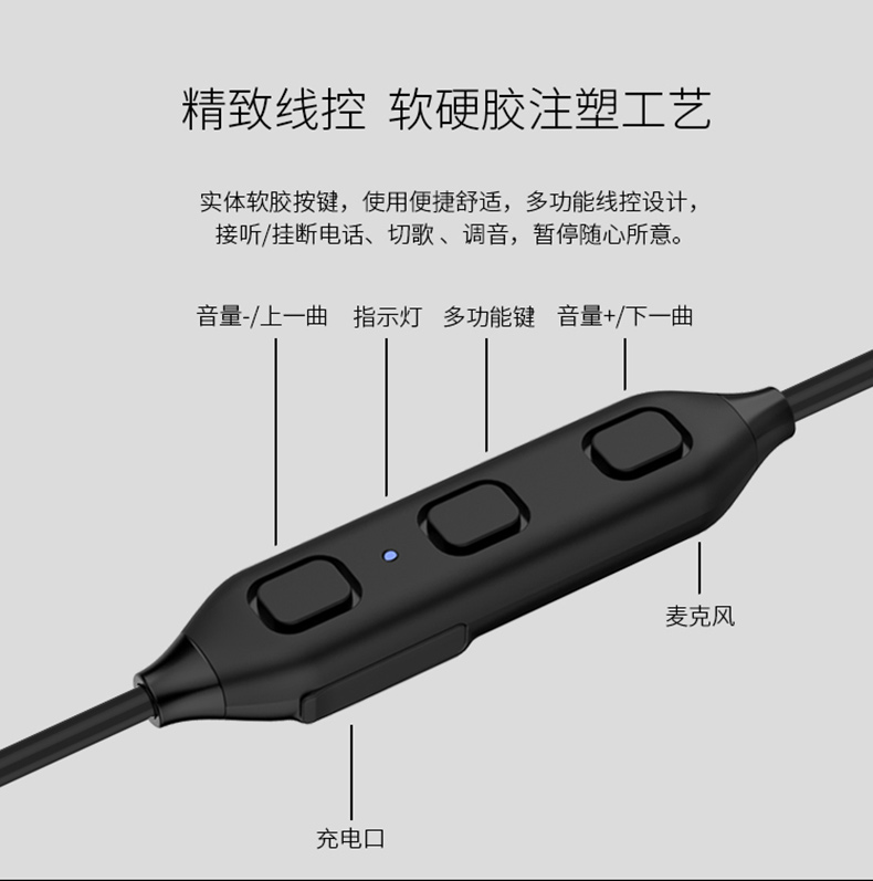 B08-新詳情頁(10)R_15.jpg