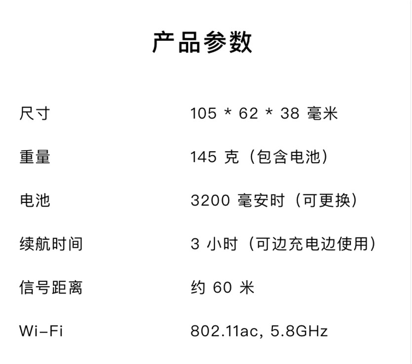 QQ圖片20190424231648.jpg